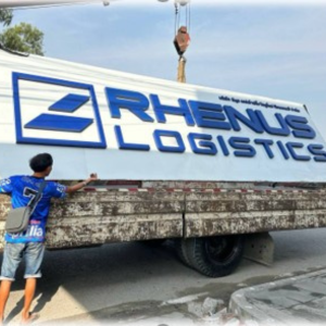 ออกแบบป้ายขนาดใหญ่ รับทำป้าออกแบบป้ายขนาดใหญ่ยอาคารขนาดใหญ่